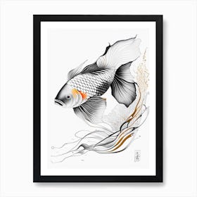 Utsurimono , Koi Fish Minimal Line Drawing Art Print