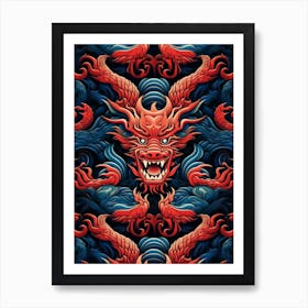 Chinese Dragon 7 Art Print