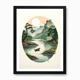 Asian Landscape Painting 7 Art Print