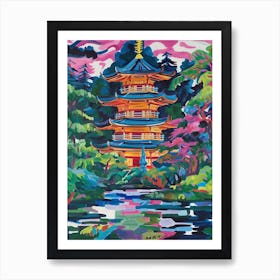 Ginkaku Ji Temple Gardens, Japan, Painting 2 Art Print