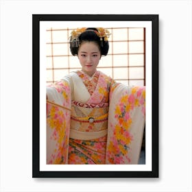 Geisha Photo Portrait Art Print