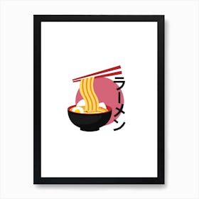 Ramen Japanese Bowl Tofu Noodles Art Print