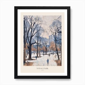 Winter City Park Poster Yoyogi Park Tokyo 4 Art Print