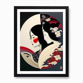 Colour Yin and Yang 4, Japanese Ukiyo E Style Art Print