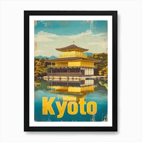 Aihrgdesign A Classic 1960s Travel Poster For Kyoto 5 Art Print