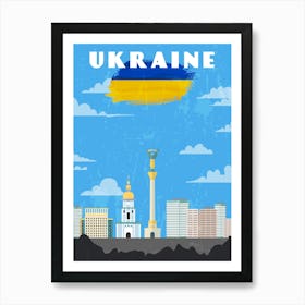 Ukraine, Kiev (Україна, Київ) — Retro travel minimalist poster 2 Art Print