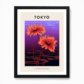 Tokyo Japan Botanical Flower Market Poster Art Print