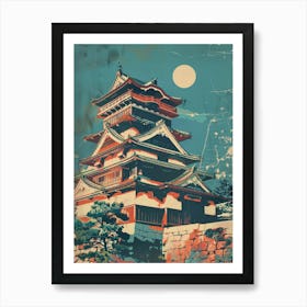 Kanazawa Castle Mid Century Modern 1 Art Print