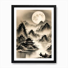 Chinese Landscape Painting Art Print