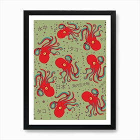 Red Octopus Pattern Art Print