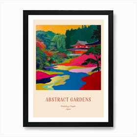 Colourful Gardens Ginkaku Ji  Temple Japan 7 Red Poster Art Print