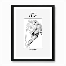 Ban Nanatsu no Taisai Black and White Art Print