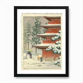 Totoro in the Snow - Japanese Print - Studio Ghibli Mashup Art Print