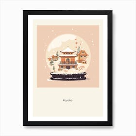 Kyoto Japan 2 Snowglobe Poster Art Print