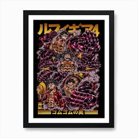 One Piece Anime Poster 16 Art Print