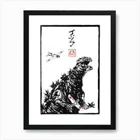 Godzilla Concept Art Print