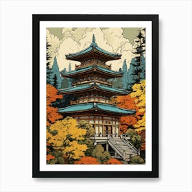 Nikko Toshogu Shrine, Japan Vintage Travel Art 1 Art Print