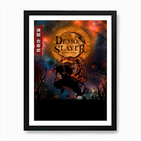 Kyojuro Rengoku Demon Slayer 1 Art Print