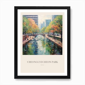 Cheonggyecheon Park Seoul 4 Vintage Cezanne Inspired Poster Art Print