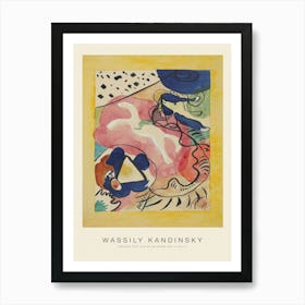 DESIGN FOR THE BLUE RIDER NO.3 (SPECIAL EDITION) - WASSILY KANDINSKY Poster