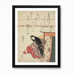 The Poetess Ono No Komachi, From The Series “Six Immortal Poets (Rokkasen) (1810), Katsushika Hokusai Art Print