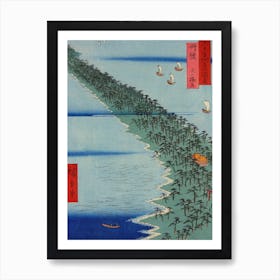 Amanohashidate, Utagawa Hiroshige Art Print