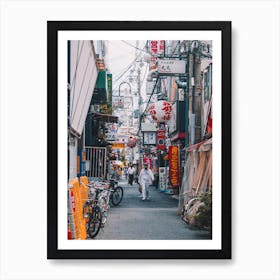 Everyday Life In Osaka Art Print