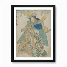 Center Sheet Of A Vertical Ōban Triptych Art Print