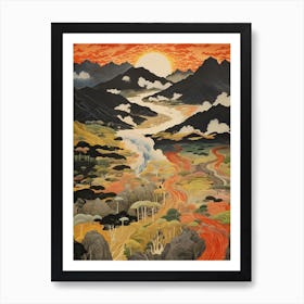 Aso Caldera In Kumamoto, Ukiyo E Drawing 2 Art Print