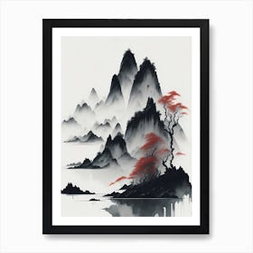 Chinese Landscape Mountains Ink Painting (17) Art Print