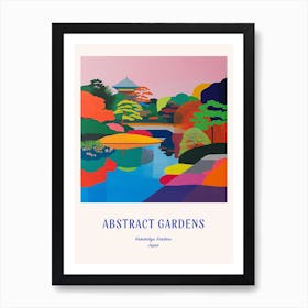 Colourful Gardens Hamarikyu Gardens Japan 4 Blue Poster Art Print