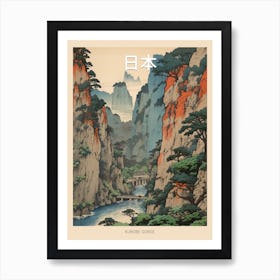 Kurobe Gorge, Japan Vintage Travel Art 4 Poster Art Print