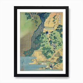 Kannon Waterfalls, Katsushika Hokusai Art Print