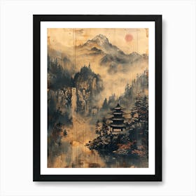 Antique Chinese Landscape Painting 7 Art Print