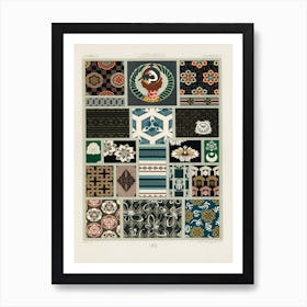 Japanese Pattern, Albert Racine (2) Art Print