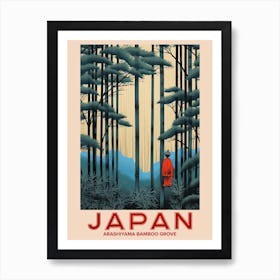 Arashiyama Bamboo Grove, Visit Japan Vintage Travel Art 2 Art Print