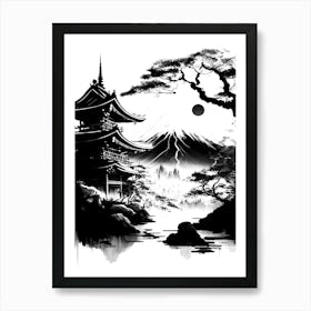 Black and White 1 Art Print