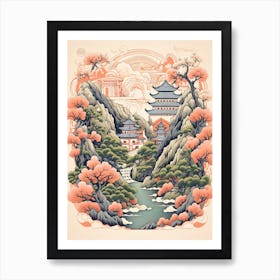 The Great Wall Of China   Cute Botanical Illustration Travel 3 Art Print