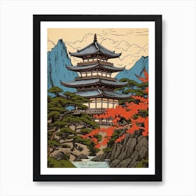 Byodo In Temple, Japan Vintage Travel Art 2 Art Print