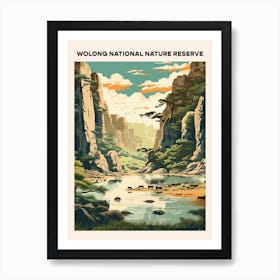 Wolong National Nature Reserve Midcentury Travel Poster Art Print