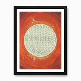 The Circle Hand Paper Weaving Work With Typography Ram Letter Cover with Painting Poster. Art Print