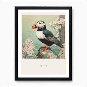 Ohara Koson Inspired Bird Painting Puffin 4 Poster Art Print