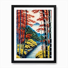 Japanese Landscape Painting 1 Art Print