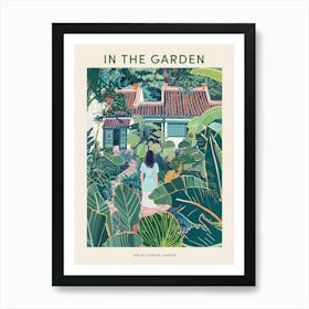 In The Garden Poster Lan Su Chinese Garden Usa 4 Art Print