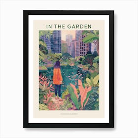 In The Garden Poster Hamarikyu Gardens Japan 1 Art Print