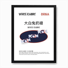 Chinese White Rabbit Candy Print Art Print