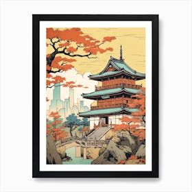 Nagoya Castle, Japan Vintage Travel Art 3 Art Print