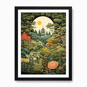 Ginkaku Ji Temple Japan Henri Rousseau Style 1 Poster