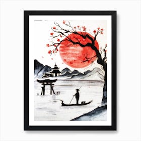 Japanese sun Art Print