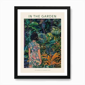 In The Garden Poster The Garden Of Morning Calm South Korea 1 Art Print